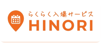 HINORI